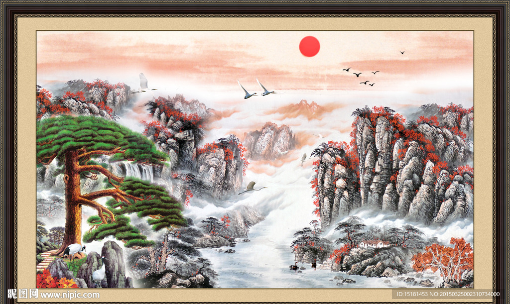 山水国画