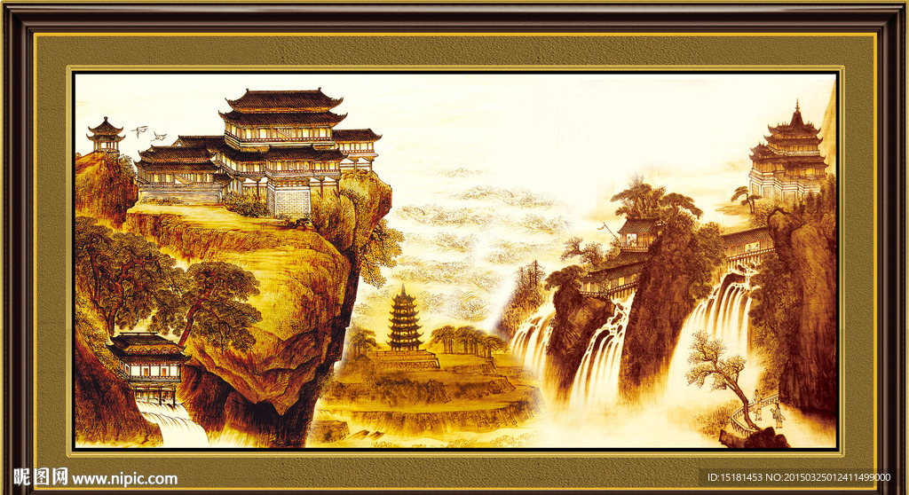 国画