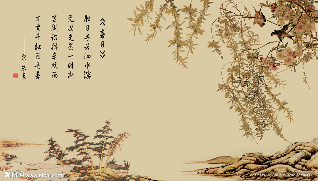 花鸟壁画