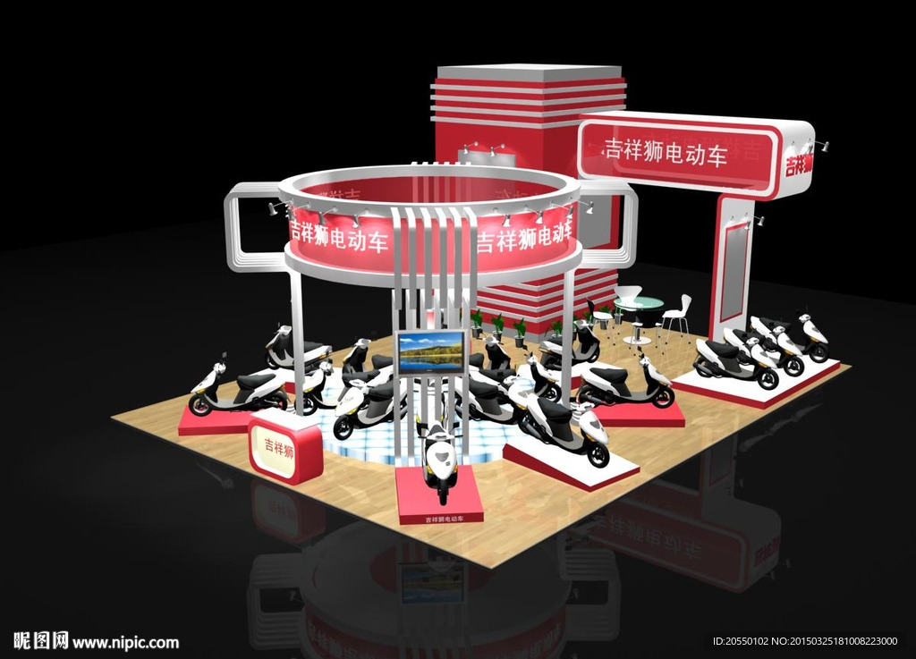 展览 展示模型 3D模型
