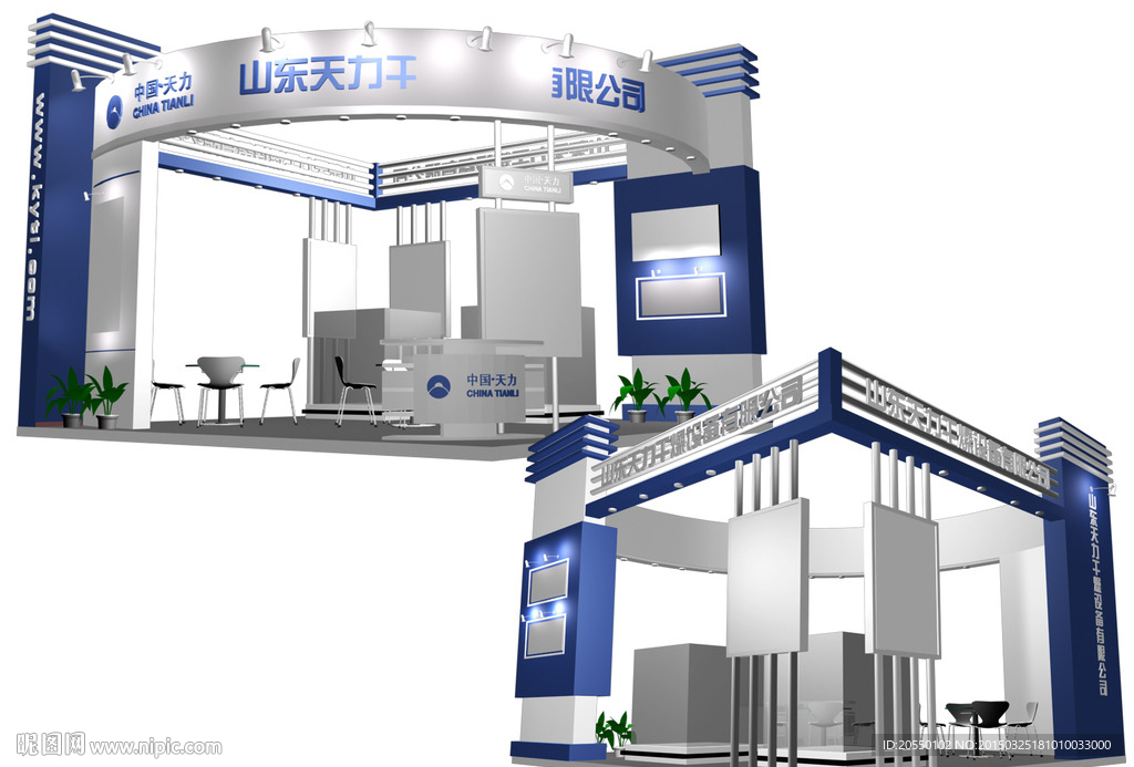 展览 展示模型 3D模型