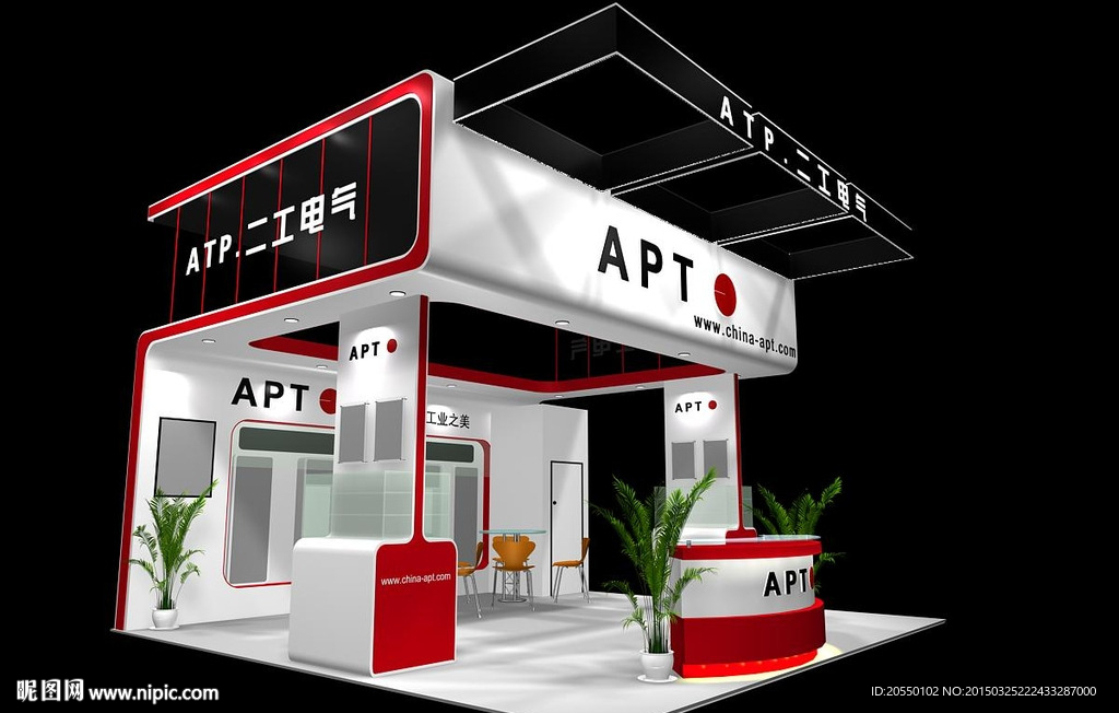 展览 展示模型 3D模型