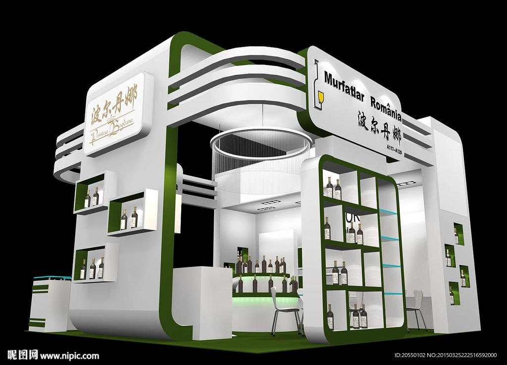 展览 展示模型 3D模型