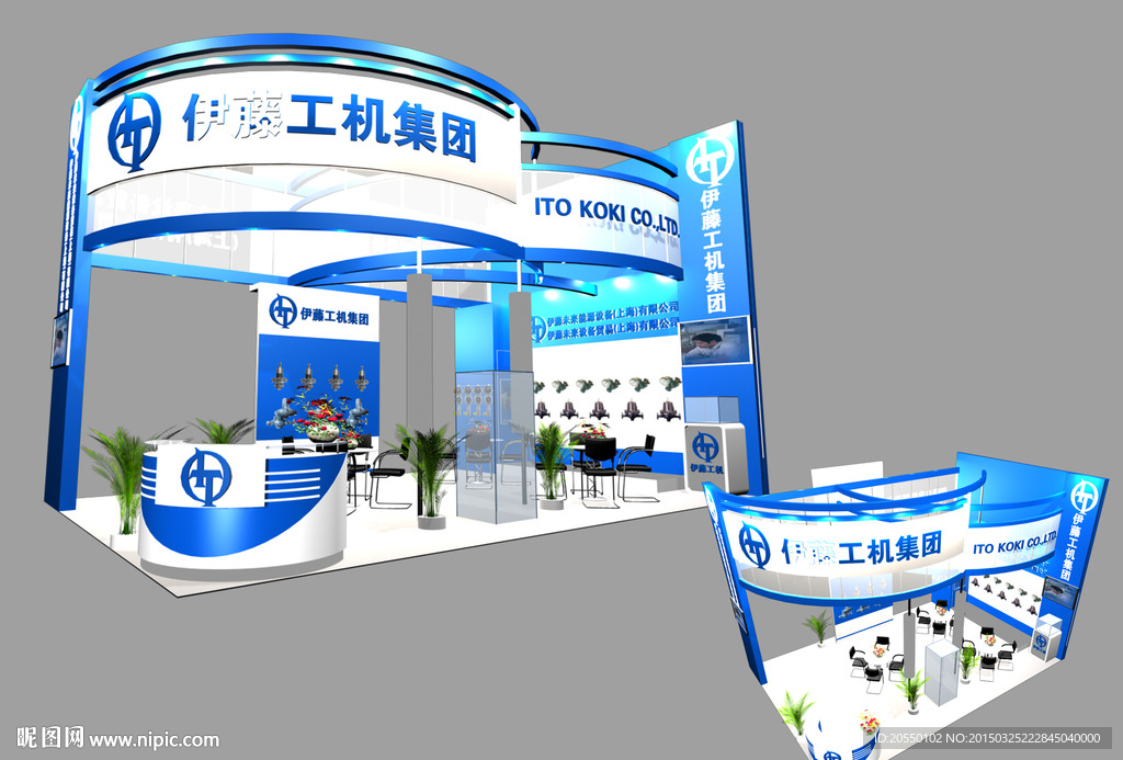 展览 展示模型 3D模型
