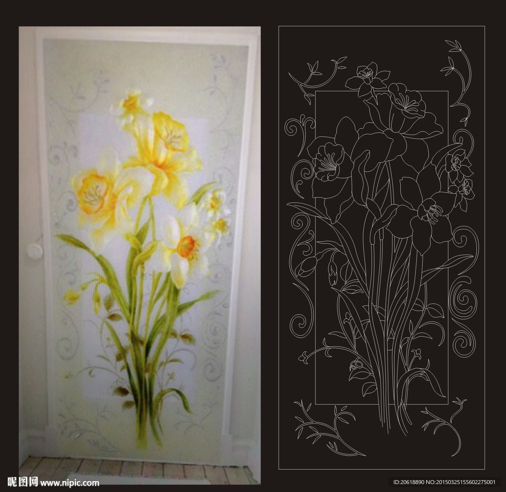 水仙花