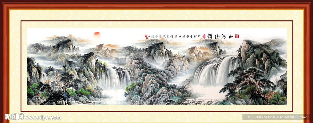 山水风景画