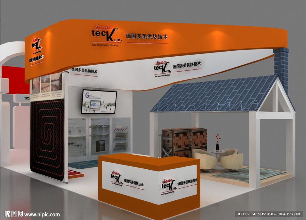 展览设计  3D模型展览