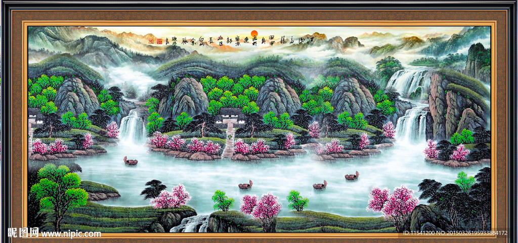 国画山水