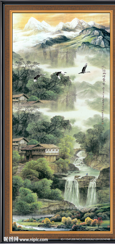 国画