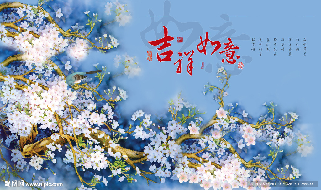 花鸟装饰画