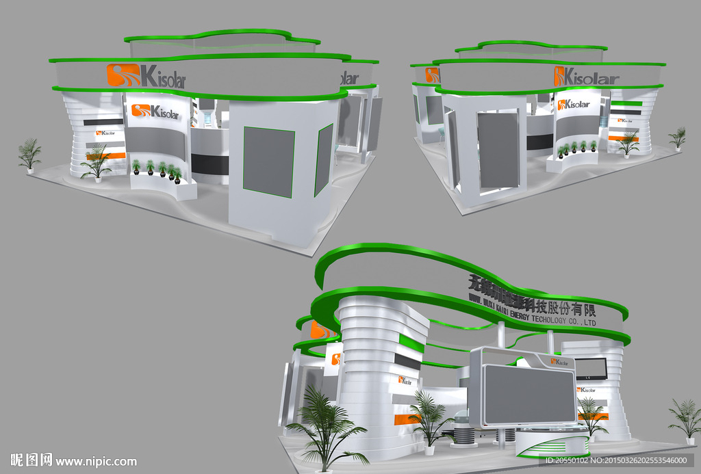 展览 展示模型 3D模型