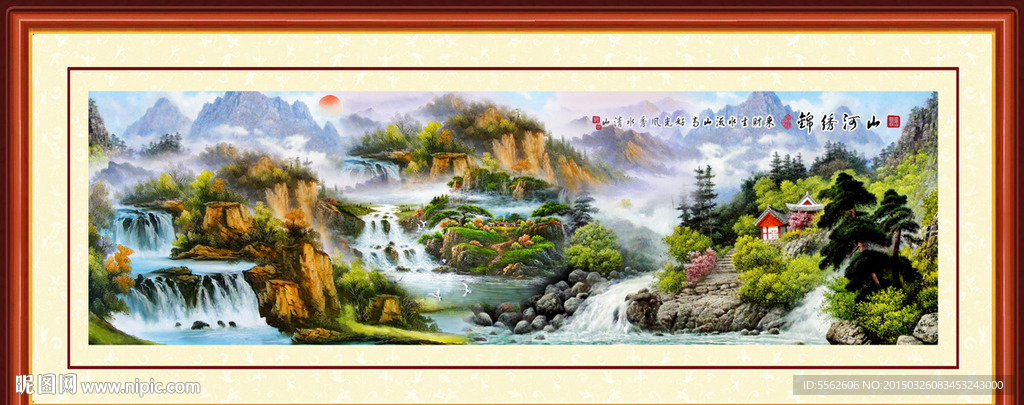 山水画