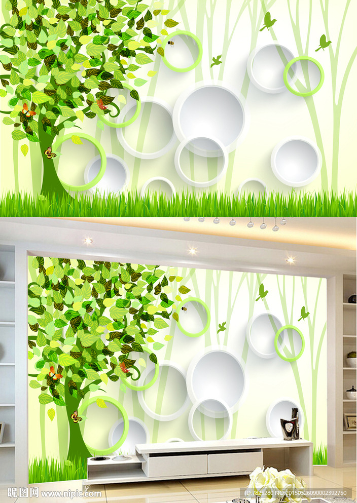 3D立体树林电视背景墙