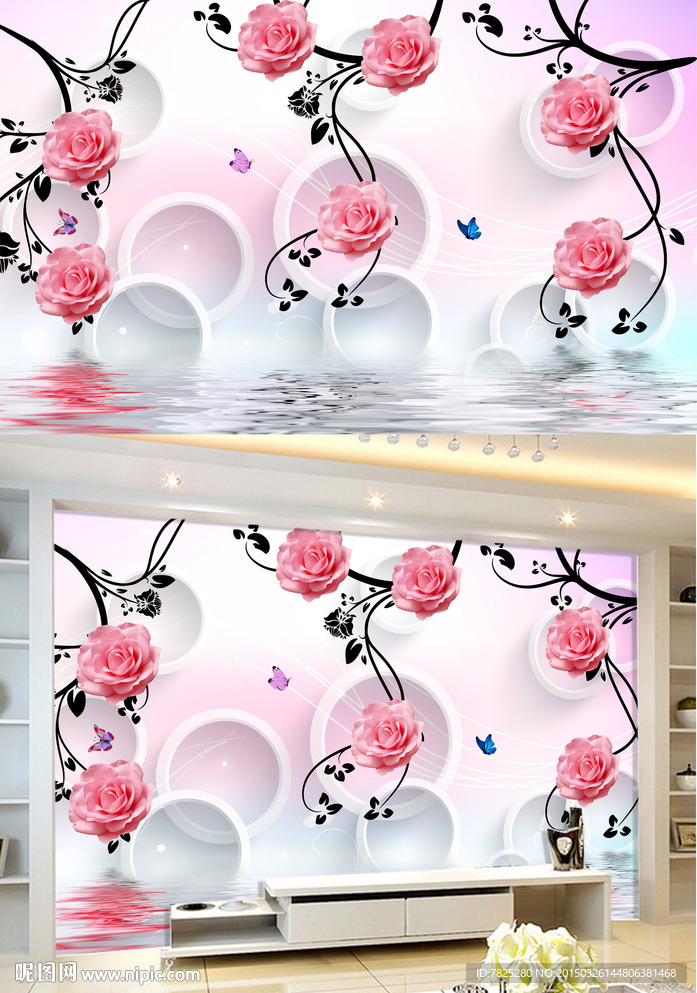 3D玫瑰倒影电视背景墙