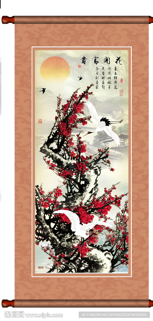 国画梅花