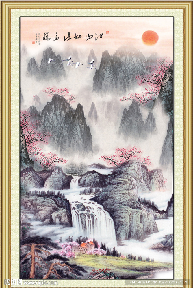 桂林山水