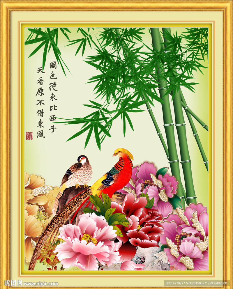 花鸟装饰画