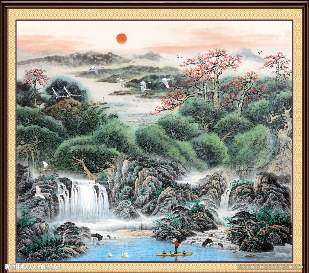 山水国画