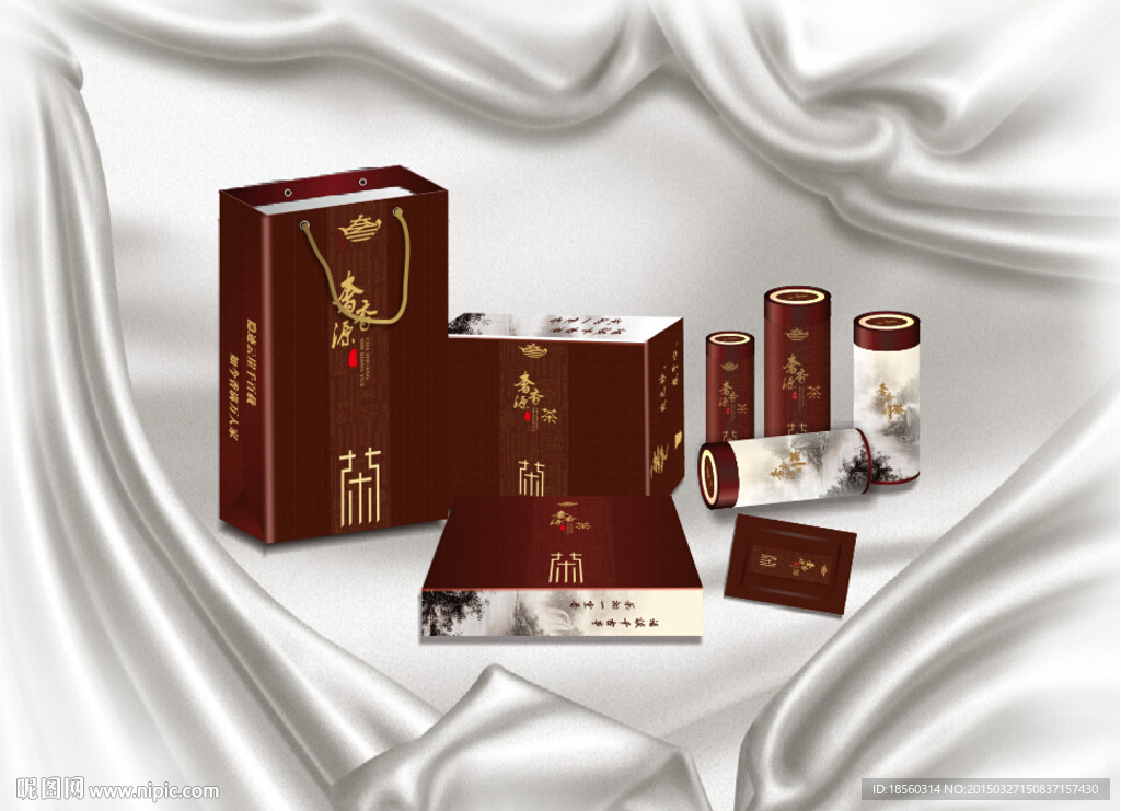 茶叶包装 (效果图 展开图）