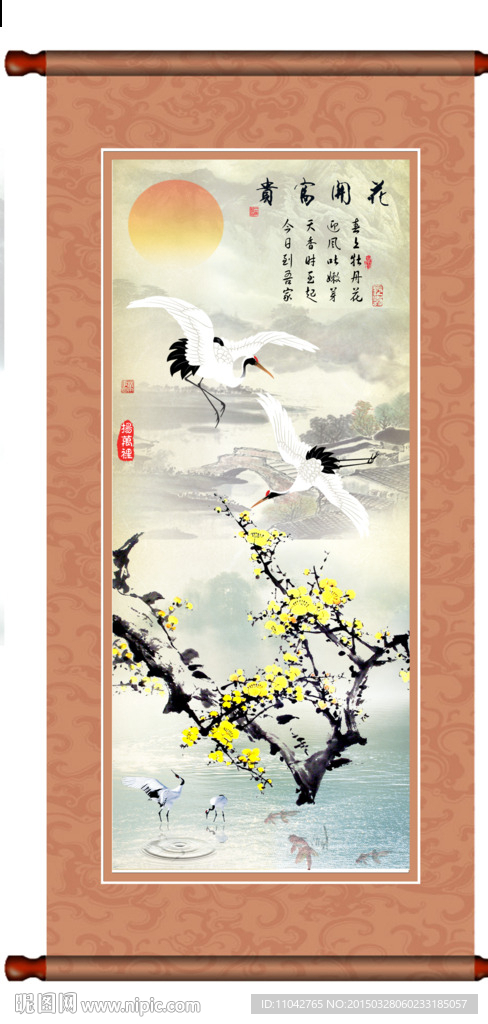 国画梅花
