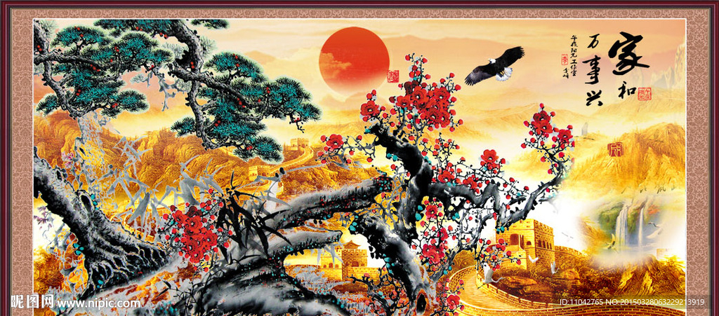 国画梅花