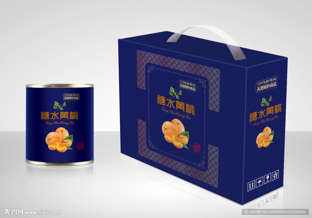 黄桃包装（内含平面图）