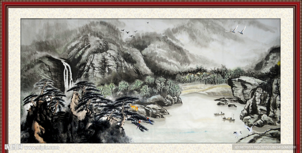 水墨山水