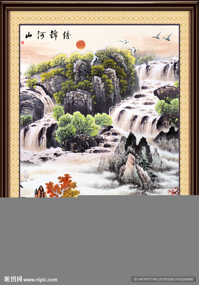 国画风景