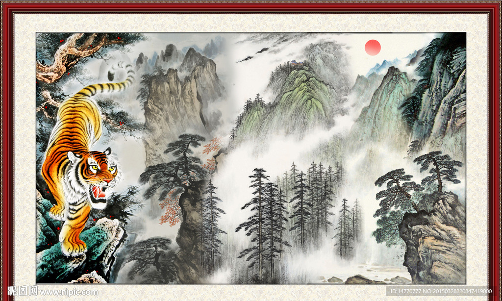 下山虎