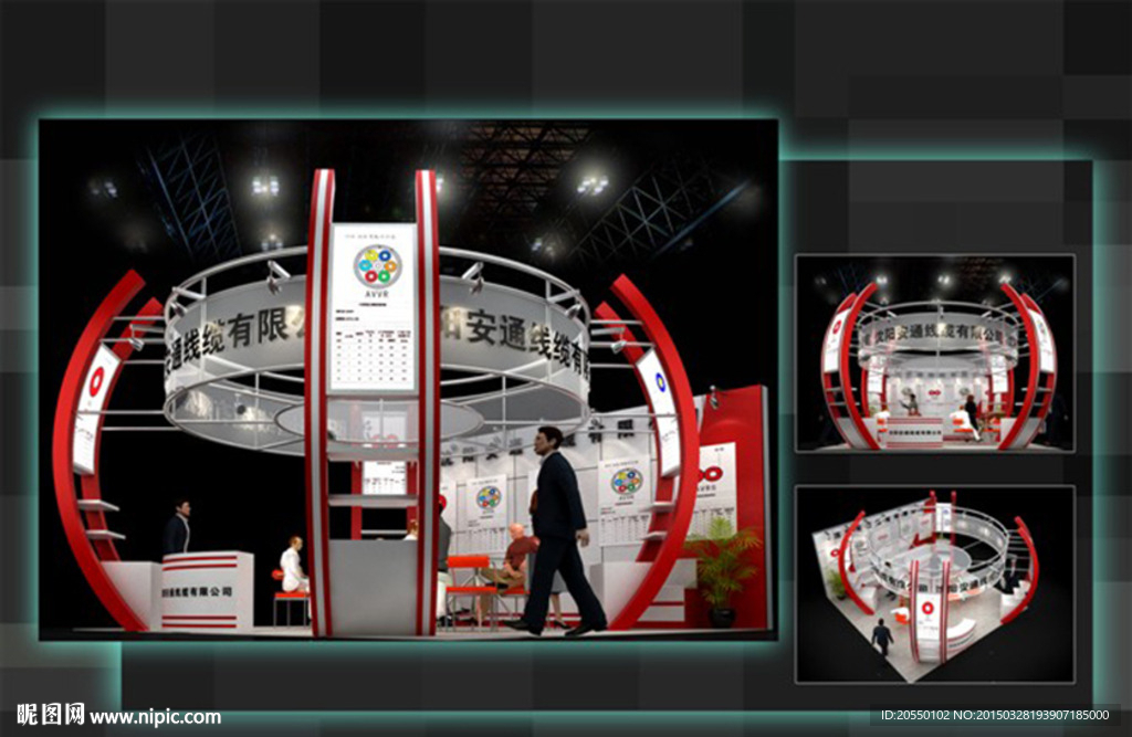 展览 展示模型 3D模型