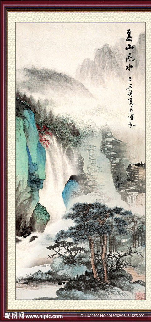 风景画