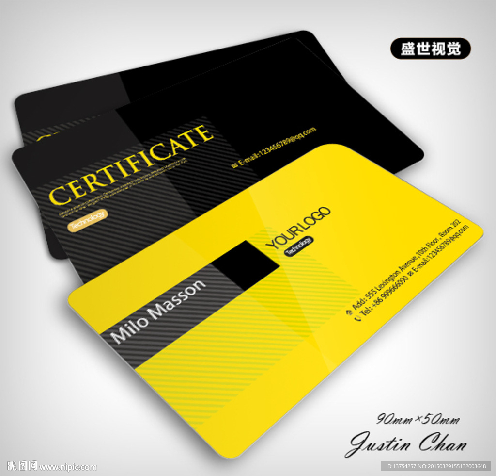 高档名片 时尚名片设计