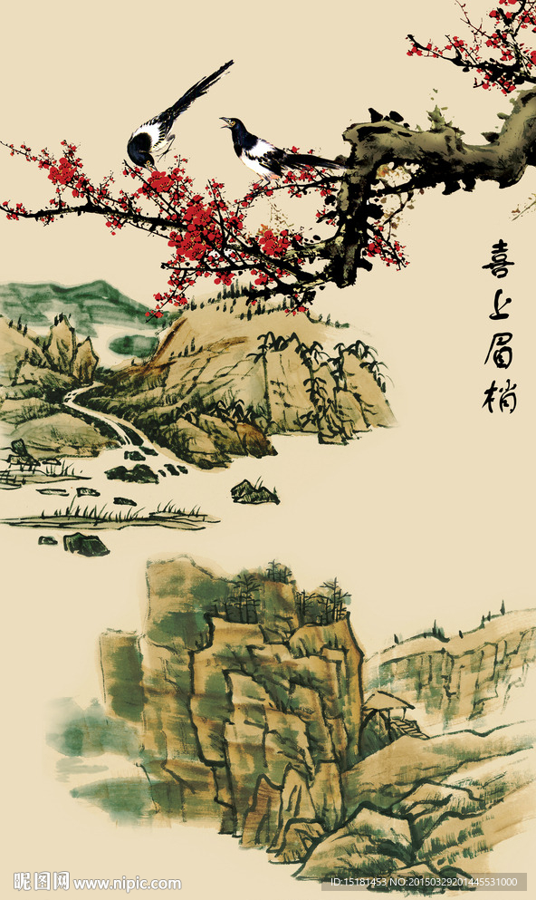 梅花风景