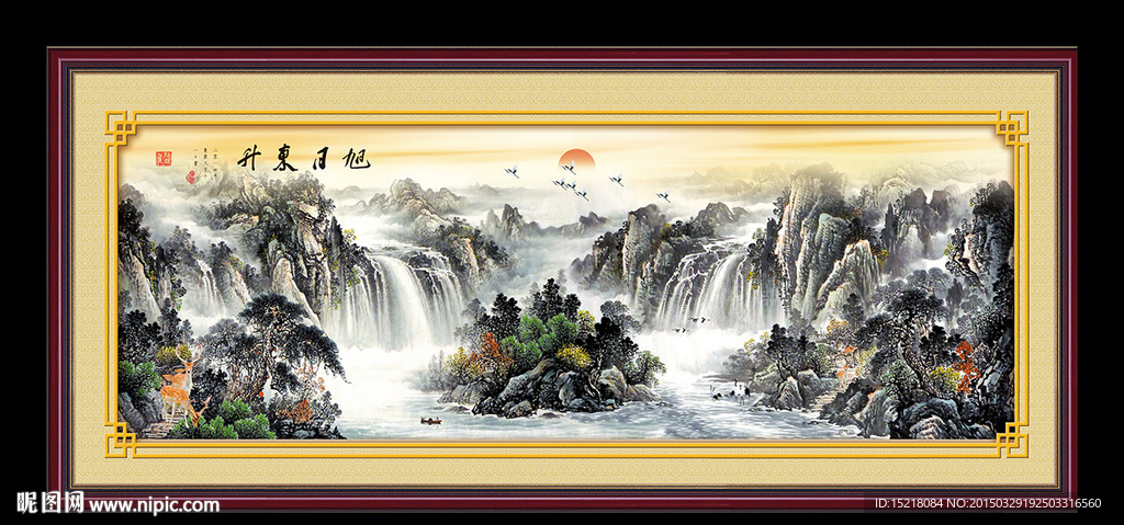 国画山水