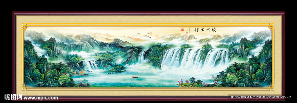 巨幅山水画