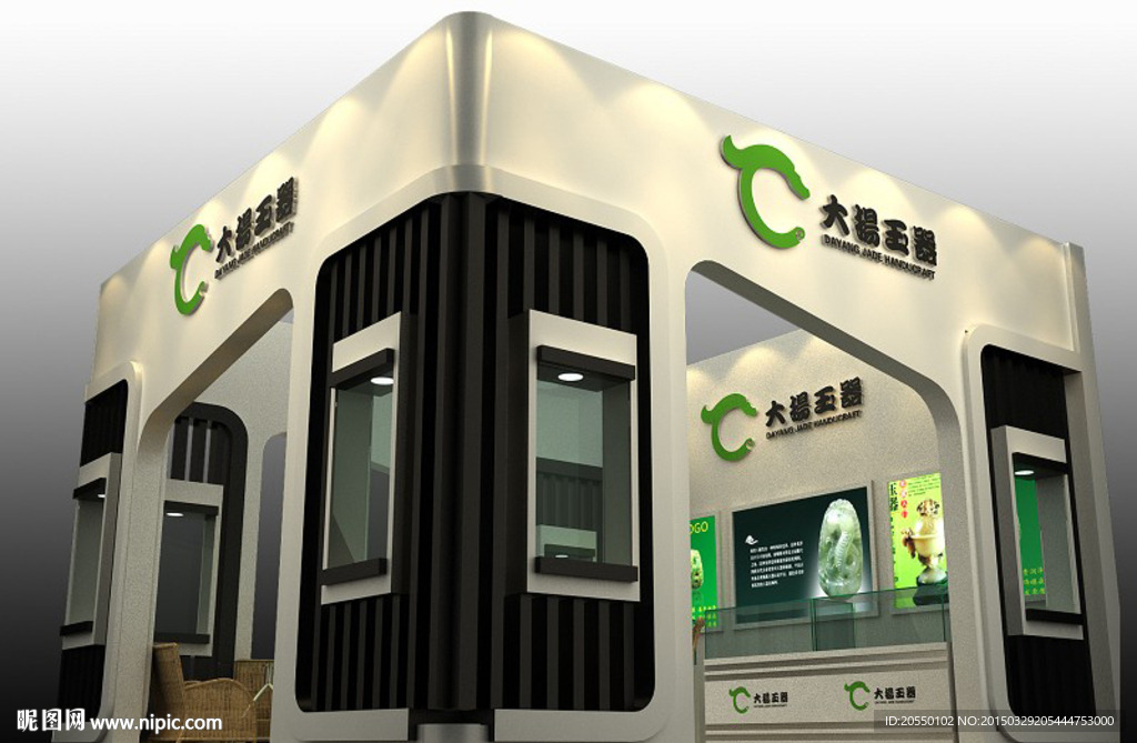 展览 展示模型 3D模型