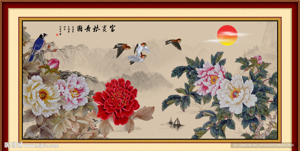 牡丹图