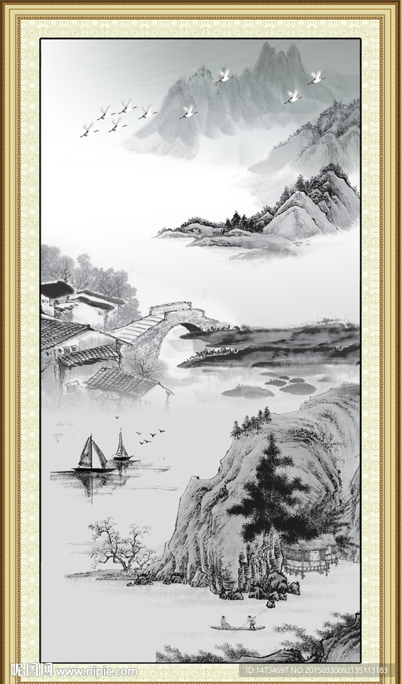 水墨画