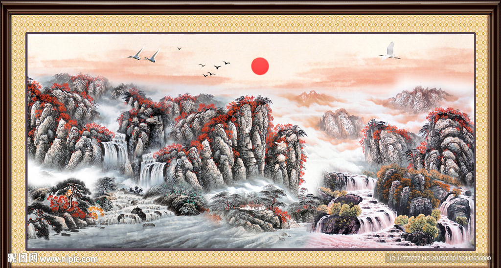 山水国画