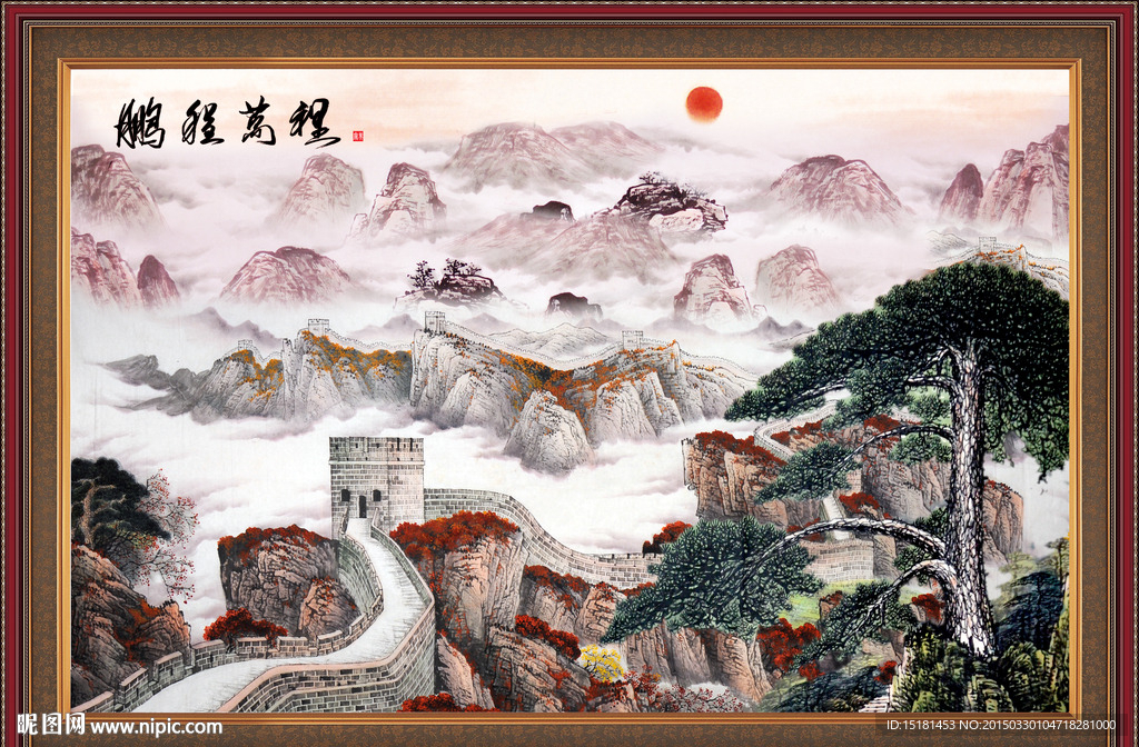 迎客松风景