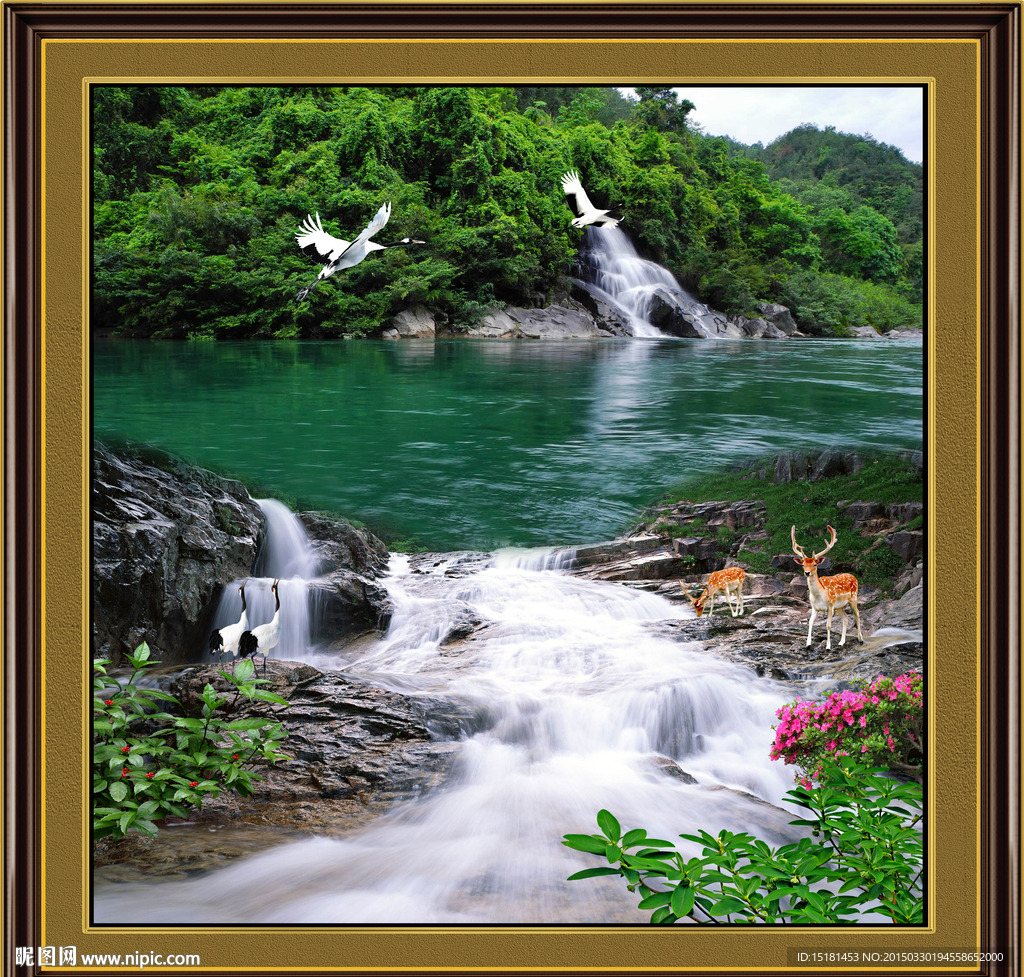 山水国画