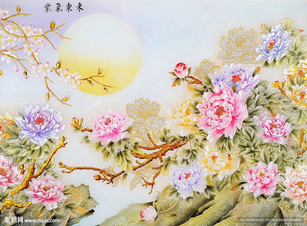 紫气东来浮雕画