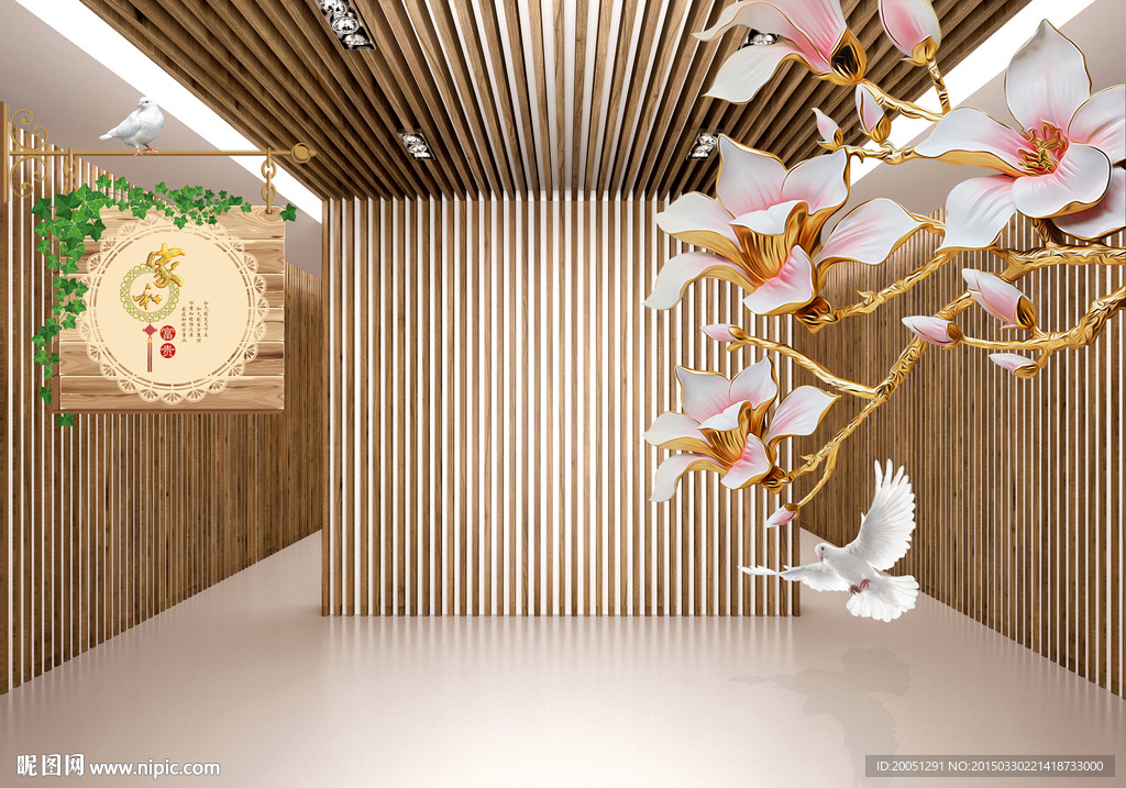 3d背景墙 玉兰花