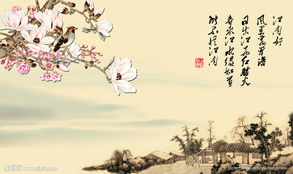 3d背景墙 花鸟意境图