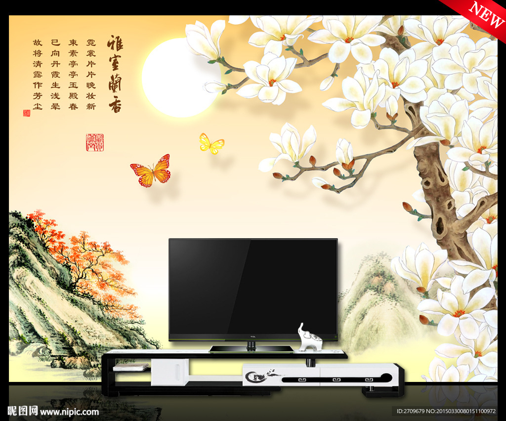 电视墙 玉兰花