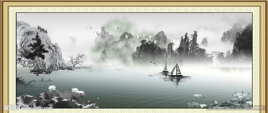水墨风景画
