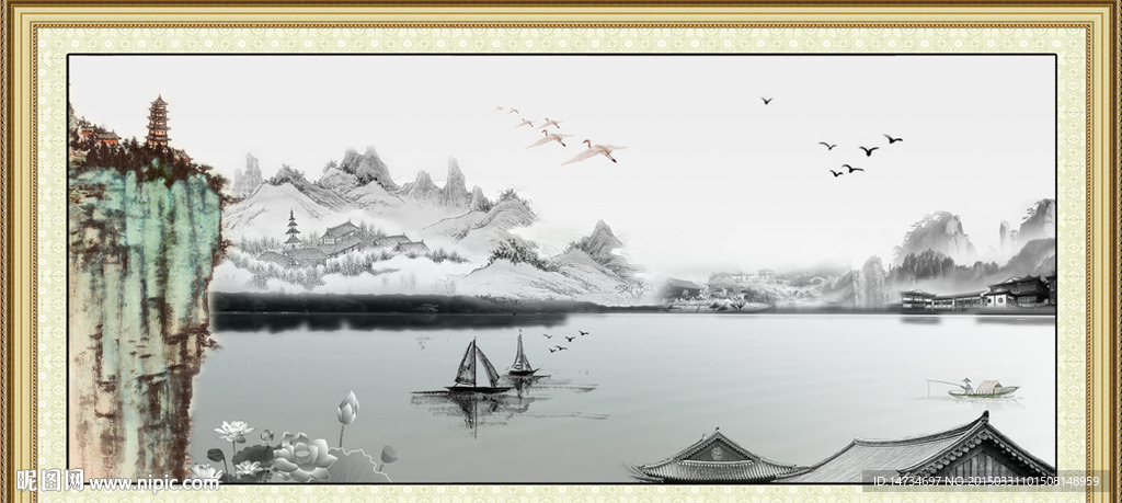 山水风景画