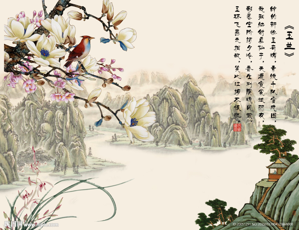 3d背景 花鸟风景
