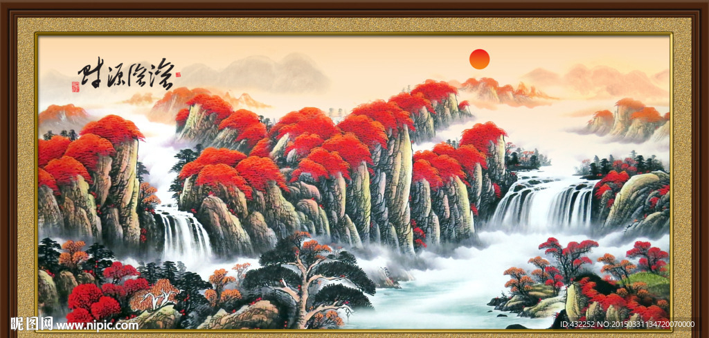 水墨画 山水画