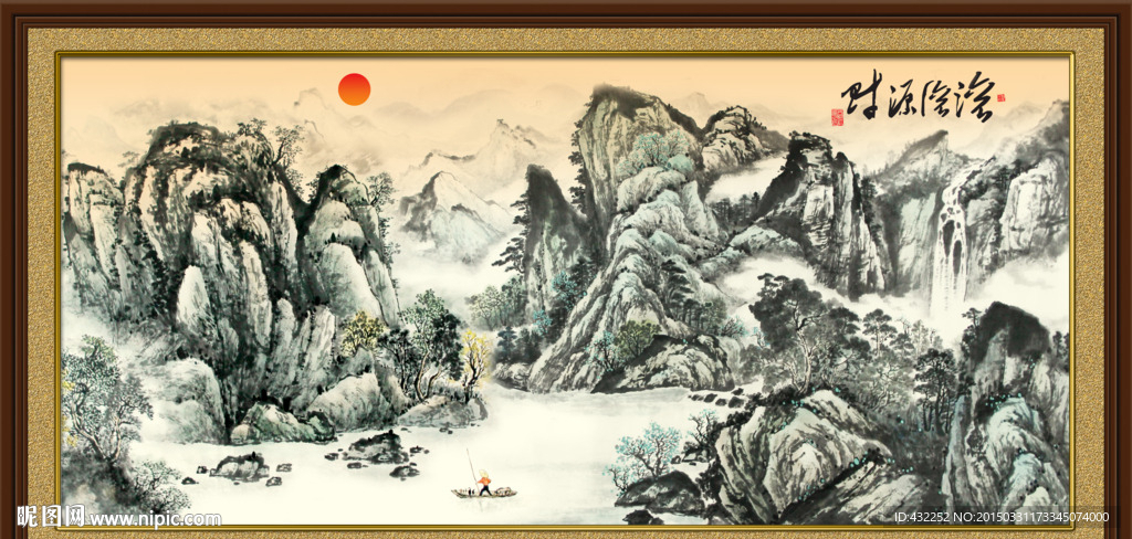 山水画 水墨画
